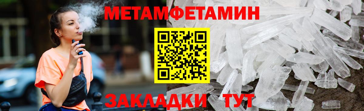 Майкоп  Амфетамин  АМФ  Вход с VPN  mega онион  АМФ VHQ 