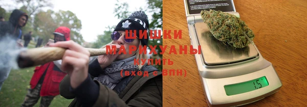 синтетический гашиш Тайга