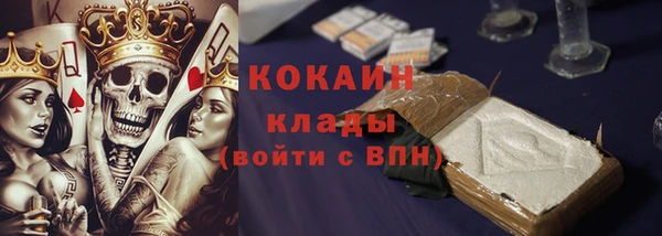 МДПВ Сясьстрой