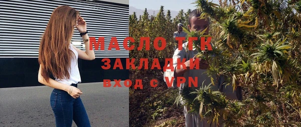 МДПВ Сясьстрой