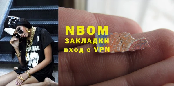 МДПВ Сясьстрой