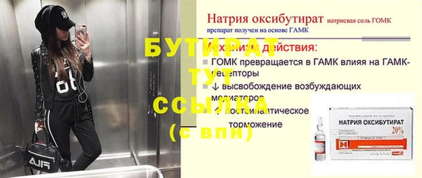 МДПВ Сясьстрой