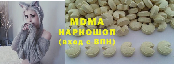 МДПВ Сясьстрой