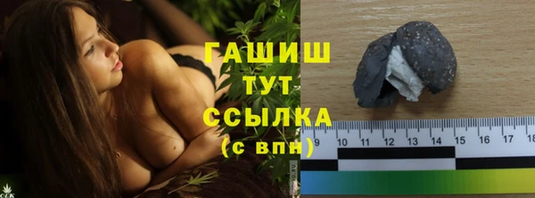 COCAINE Тавда