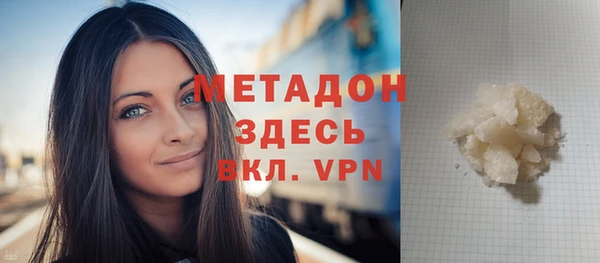 МДПВ Сясьстрой