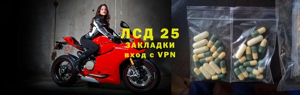 МДПВ Сясьстрой