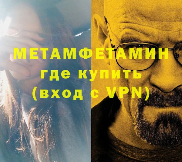 твердый Струнино