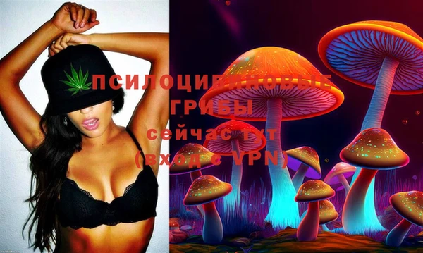 COCAINE Тавда