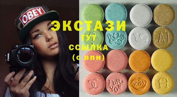 синтетический гашиш Тайга