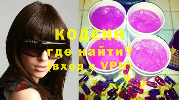 МДПВ Сясьстрой