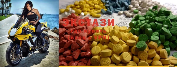 COCAINE Тавда