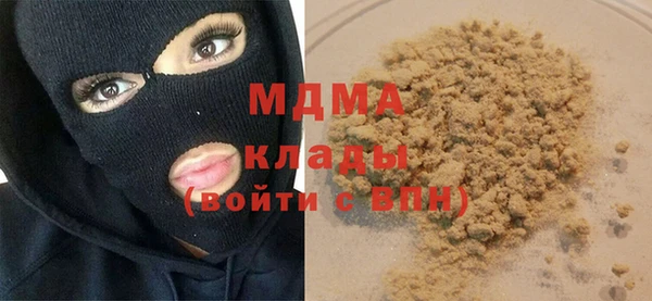 МДПВ Сясьстрой