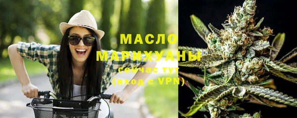 твердый Струнино