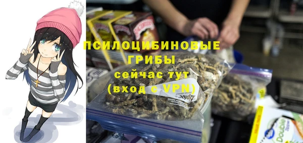 COCAINE Тавда
