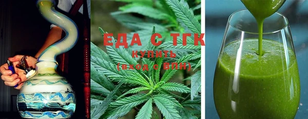 COCAINE Тавда