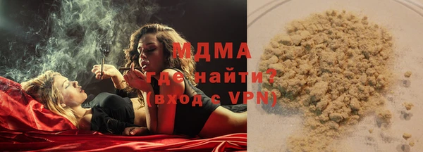 МДПВ Сясьстрой