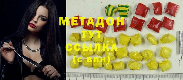 МДПВ Сясьстрой