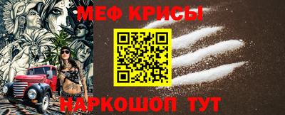 apvp Апшеронск