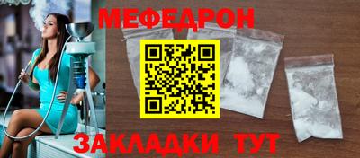 хмурый Апрелевка