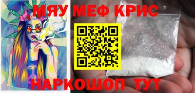 а пвп мука Аргун