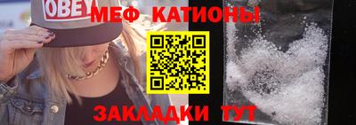 герыч Абакан