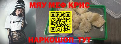 хмурый Апрелевка