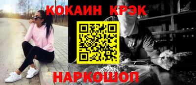 а пвп мука Аргун