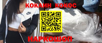 apvp Апшеронск