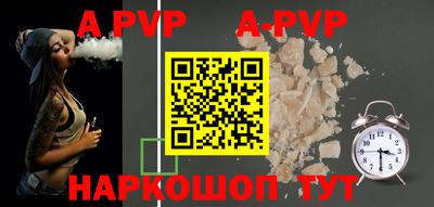 хмурый Апрелевка