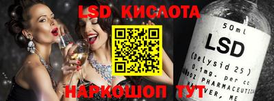 хмурый Апрелевка