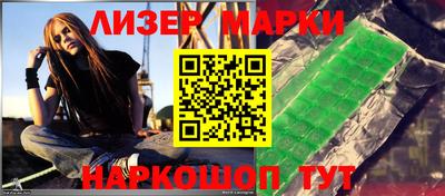 мефедрон Азнакаево