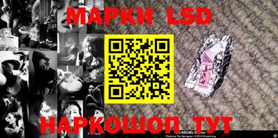 хмурый Апрелевка
