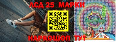 герыч Абакан