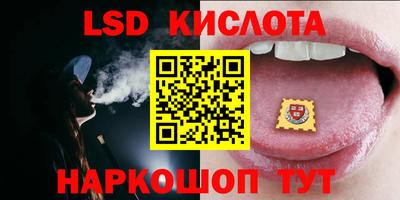 хмурый Апрелевка