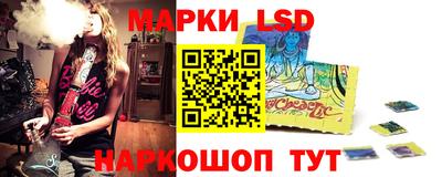 мефедрон Азнакаево