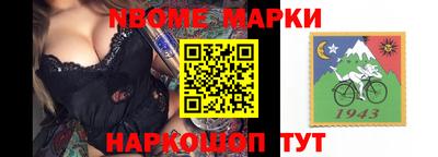 хмурый Апрелевка