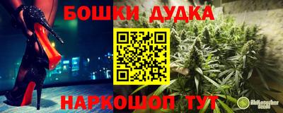 хмурый Апрелевка