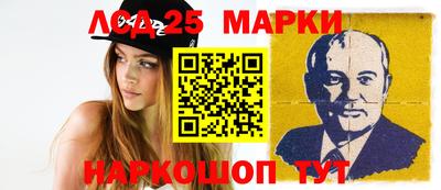 индика Абинск