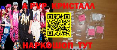 хмурый Апрелевка