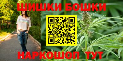 мефедрон Азнакаево