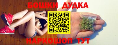 хмурый Апрелевка
