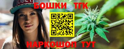 мефедрон Азнакаево