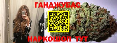 а пвп мука Аргун