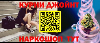 герыч Абакан