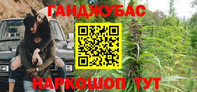 apvp Апшеронск