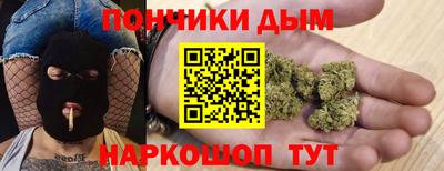 apvp Апшеронск
