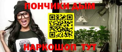 герыч Абакан