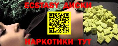 хмурый Апрелевка