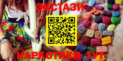 apvp Апшеронск