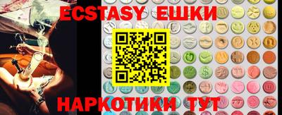 хмурый Апрелевка
